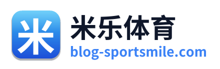 米乐体育